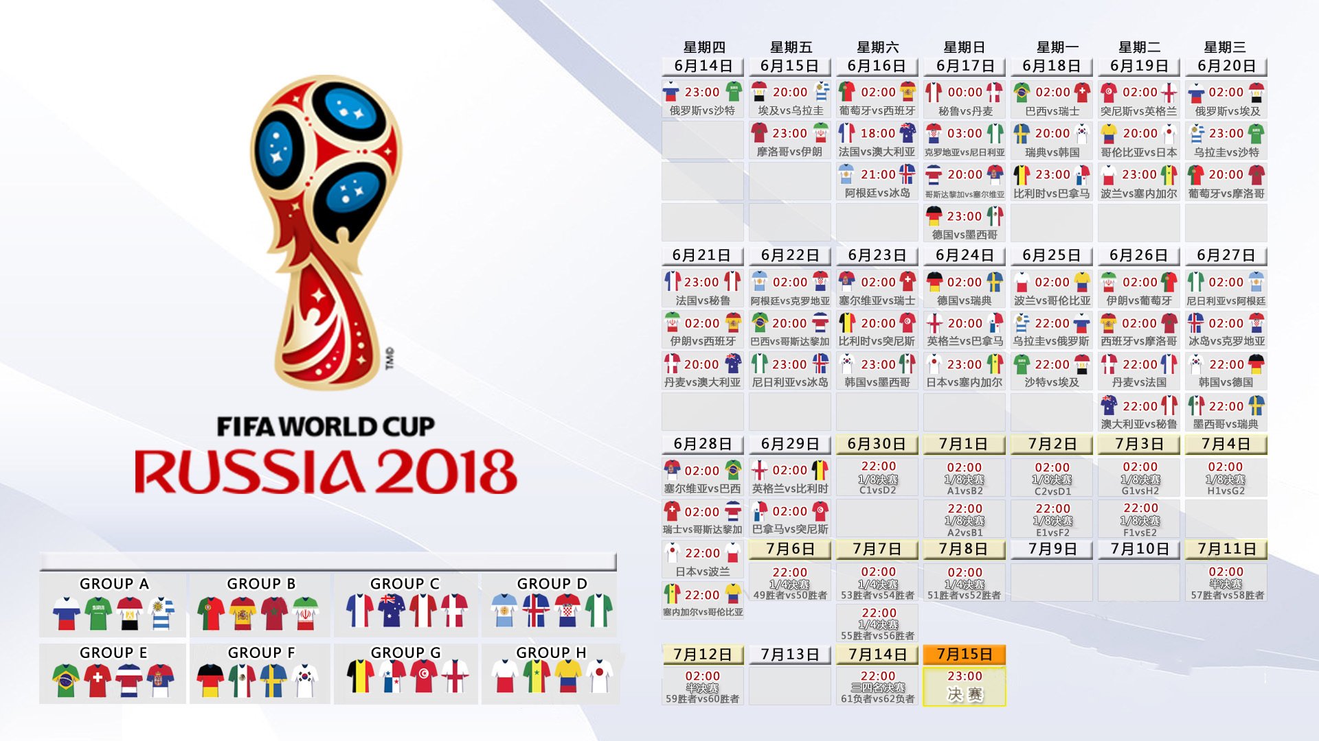 ayx sports-跨体坛奇观，掘金遭意甲质疑，勇士加时连胜，马刺清晨门线救险